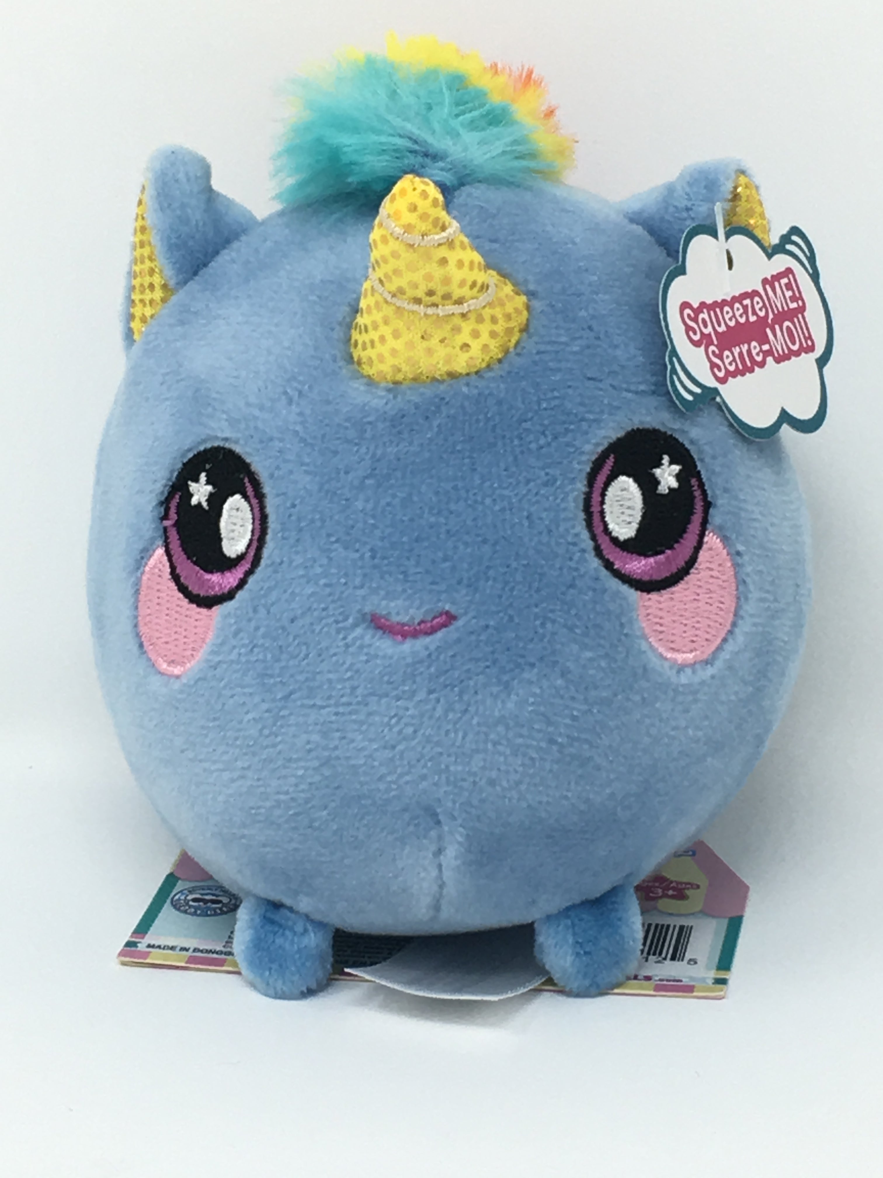 Squeezamals cow new arrivals