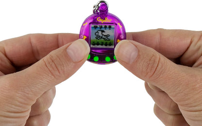 World's Smallest Gigapets