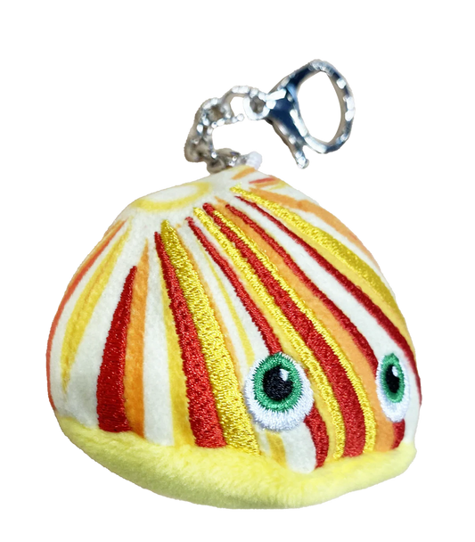 Sunshine Keychain