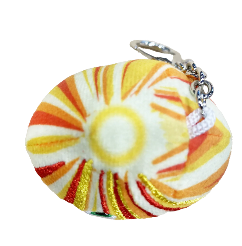 Sunshine Keychain