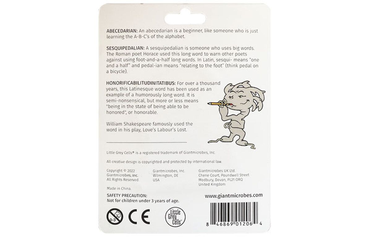 The Wordy Brain Cell Key Chain