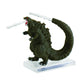 World’s Smallest Godzilla Micro Figure