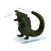 World’s Smallest Godzilla Micro Figure