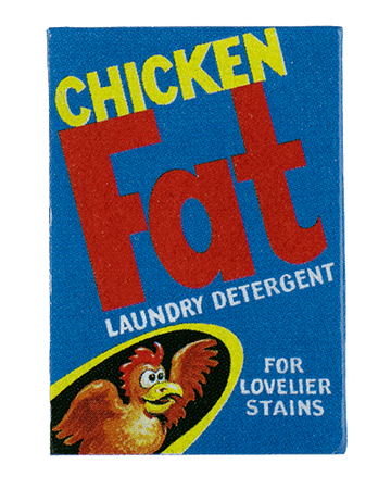 Wacky Packages Minis - Chicken Fat Laundry Detergent (plus 4 Mystery) - Series 2 close up